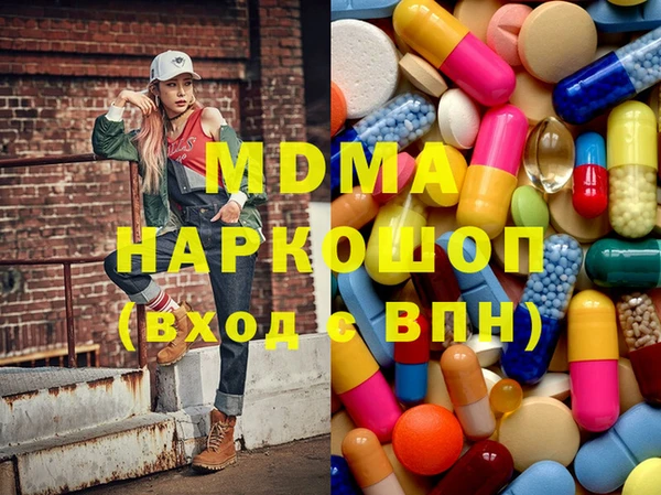 mix Богородицк