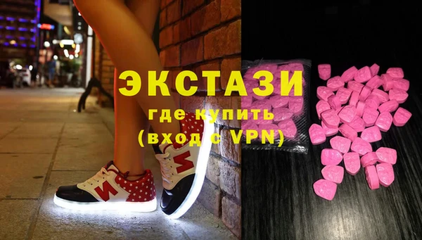 mix Богородицк