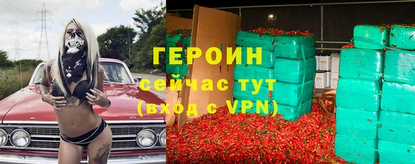 хмурый Белоозёрский